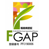 FGAP