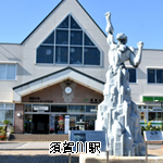 宇津峰山